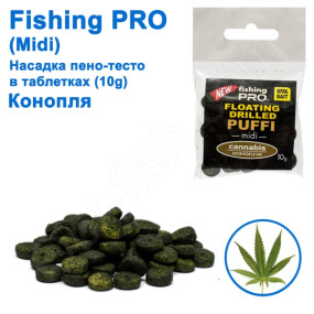 Плаваюча насадка піно-тісто в таблетках fi ing PRO midi 10g (Конопля)