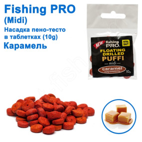 Плаваюча насадка піно-тісто в таблетках fi ing PRO midi 10g (Карамель)