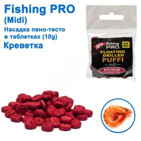 Плаваюча насадка піно-тісто в таблетках fi ing PRO midi 10g (Креветка)