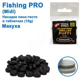 Плаваюча насадка піно-тісто в таблетках fi ing PRO midi 10g (Макуха)