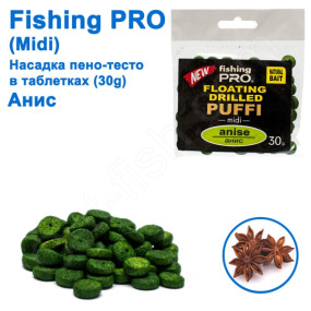 Плаваюча насадка піно-тісто в таблетках fi ing PRO midi 30g (Аніс)