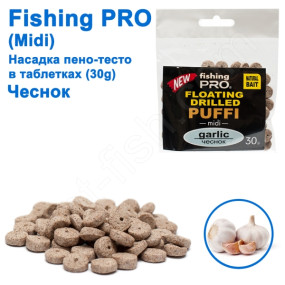 Плаваюча насадка піно-тісто в таблетках fi ing PRO midi 30g (Часник)