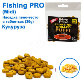 Плаваюча насадка піно-тісто в таблетках fi ing PRO midi 30g (Кукурудза)