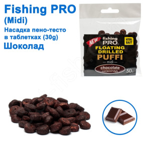 Плаваюча насадка піно-тісто в таблетках fi ing PRO midi 30g (Шоколад)