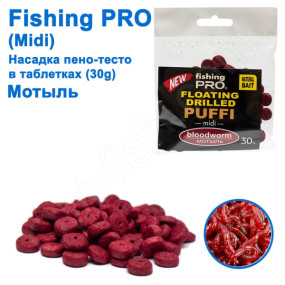 Плаваюча насадка піно-тісто в таблетках fi ing PRO midi 30g (Мотиль)
