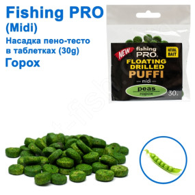 Плаваюча насадка піно-тісто в таблетках fi ing PRO midi 30g (Горох)