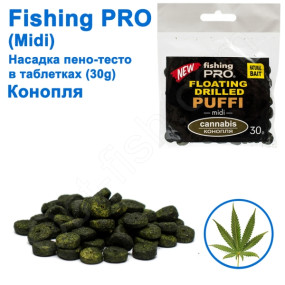 Плаваюча насадка піно-тісто в таблетках fi ing PRO midi 30g (Конопля)