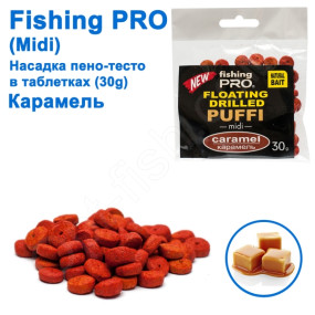 Плаваюча насадка піно-тісто в таблетках fi ing PRO midi 30g (Карамель)