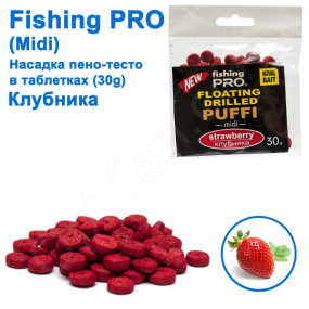 Плаваюча насадка піно-тісто в таблетках fi ing PRO midi 30g (Полуниця)