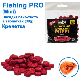 Плаваюча насадка піно-тісто в таблетках fi ing PRO midi 30g (Креветка)