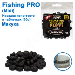 Плаваюча насадка піно-тісто в таблетках fi ing PRO midi 30g (Макуха)