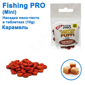 Плаваюча насадка піно-тісто в таблетках fi ing PRO mini 10g (Карамель)