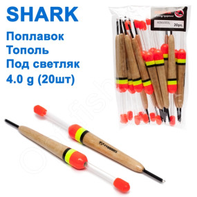 Поплавок Shark Тополь под светляк T2-40N1002L (20шт)