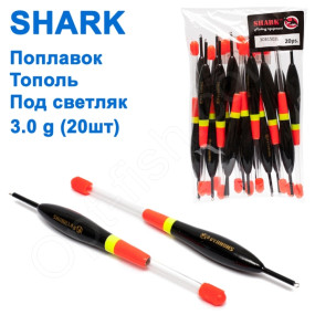 Поплавок Shark Тополь під світляк T2-30B1502L (20шт)
