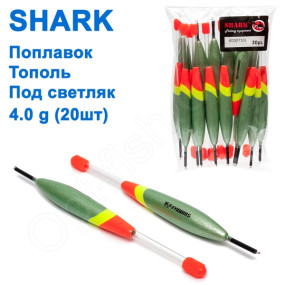 Поплавок ark Тополь під світляк T2-40G0710L (20шт)