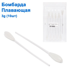 Бомбарда плаваюча 3g (10шт)