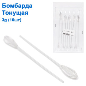 Бомбарда тоне 3g (10шт)