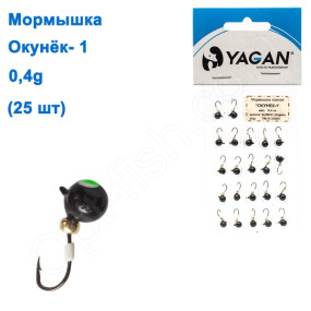 Блешня Yagan окунек-1 0,4g YM 0120004 (25шт)