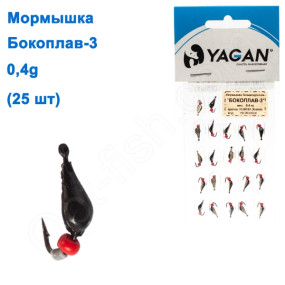 Мормышка Yagan Бокоплав-3 0,4g YB 0010002 (25шт)