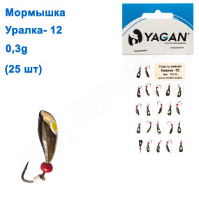 Мормышка Yagan Уралка-12 0,3g  (25шт)