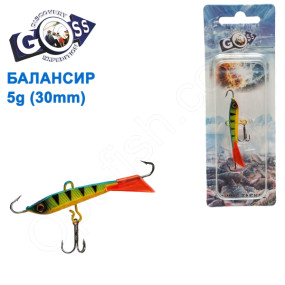 Балансир Goss 7025 5g col. 24 (30mm)