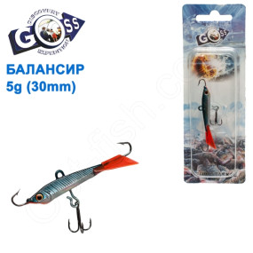 Балансир Goss 7025 5g col. 15 (30mm)