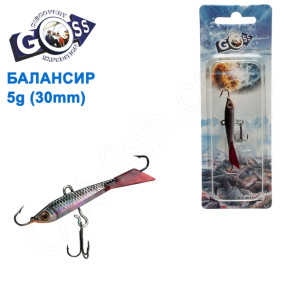 Балансир Goss 7025 5g col. 37 (30mm)