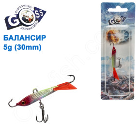 Балансир Goss 7025 5g col. 2 (30mm)