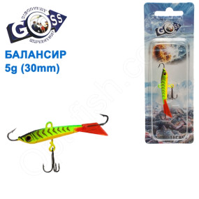 Балансир Goss 7025 5g col. 5 (30mm)