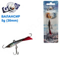 Балансир Goss 7025 5g col. 23 (30mm)