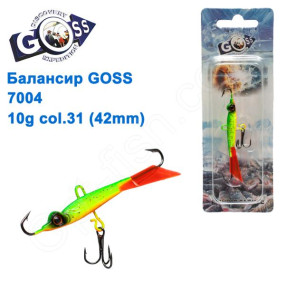 Балансир Goss 7004 10g col. 31 (42mm)