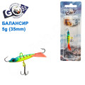 Балансир Goss 7004 5g col. 27 (35mm)