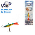Балансир Goss 7004 5g col. 24 (35mm)