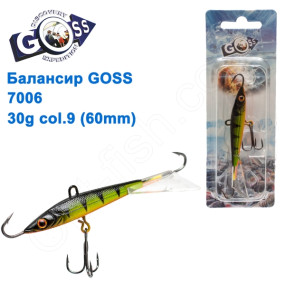 Балансир Goss 7006 30g col. 9 (60mm)