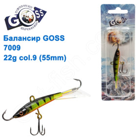 Балансир Goss 7009 22g col. 9 (55mm)