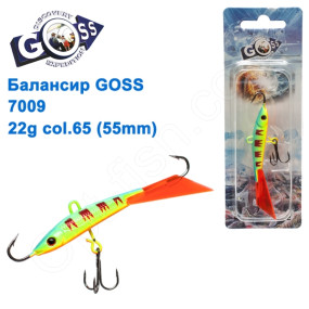 Балансир Goss 7009 22g col. 65 (55mm)