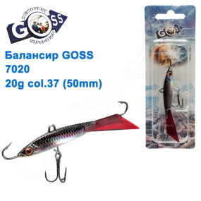 Балансир Goss 7020 20g col. 37 (50mm)