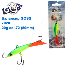 Балансир Goss 7020 20g col. 72 (50mm)