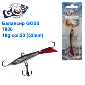 Балансир Goss 7006 18g col. 23 (52mm)