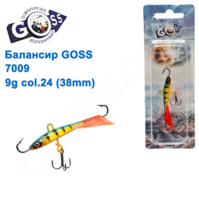 Балансир Goss 7009 9g col. 24 (38mm)