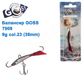 Балансир Goss 7009 9g col. 23 (38mm)
