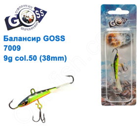 Балансир Goss 7009 9g col. 50 (38mm)