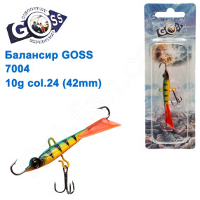 Балансир Goss 7004 10g col. 24 (42mm)