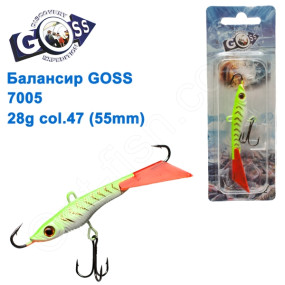 Балансир Goss 7005 28g col. 47 (55mm)