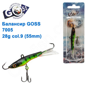 Балансир Goss 7005 28g col. 9 (55mm)