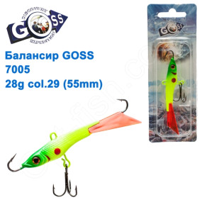 Балансир Goss 7005 28g col. 29 (55mm)