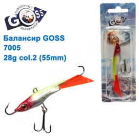 Балансир Goss 7005 28g col. 2 (55mm)