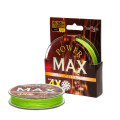 Шнур Power Max 4x 100м 0,10 мм *