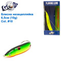 Блесна Goss незацепляйка WS-N-035-1 6,5см 10g  #10