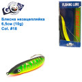 Блесна Goss незацепляйка WS-N-035-1 6,5см 10g  #18